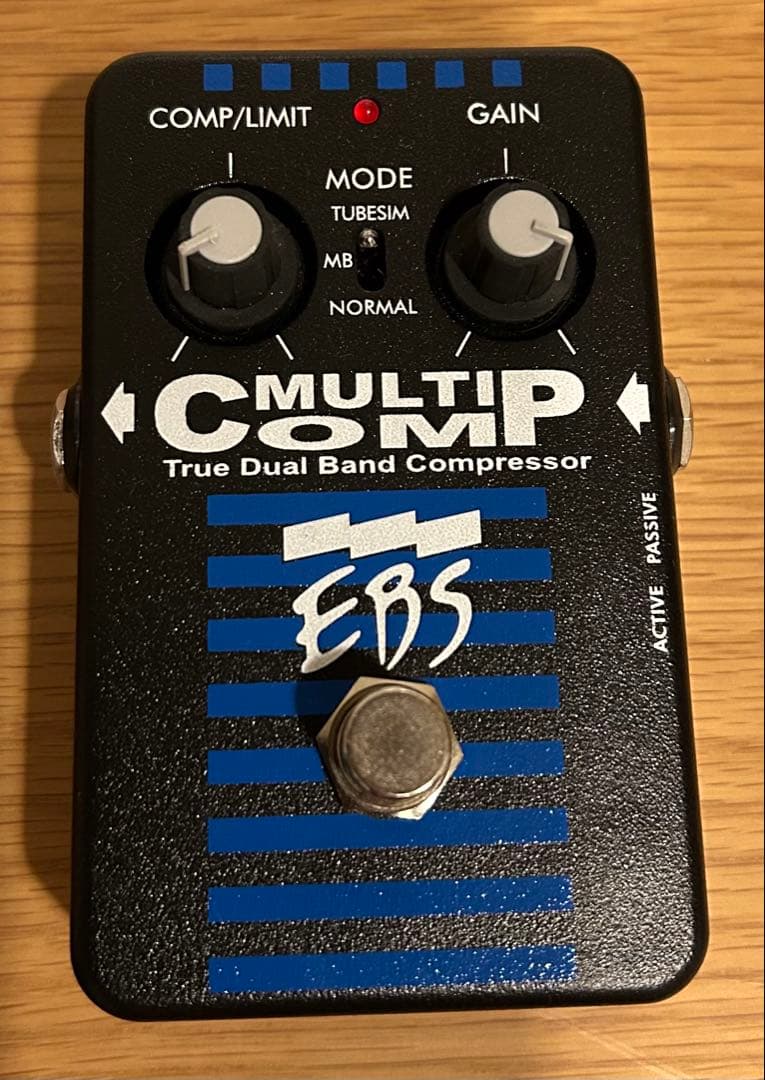 EBS MultiComp（マルチコンプ）コンプレッサー　箱あり