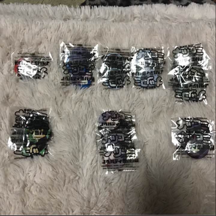 東京喰種