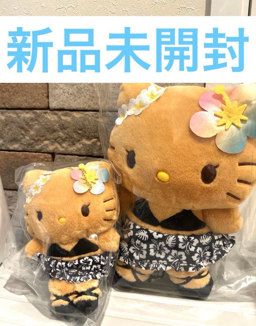 サンリオ　キティちゃん　トコナツバケーション　ブラック　日焼け