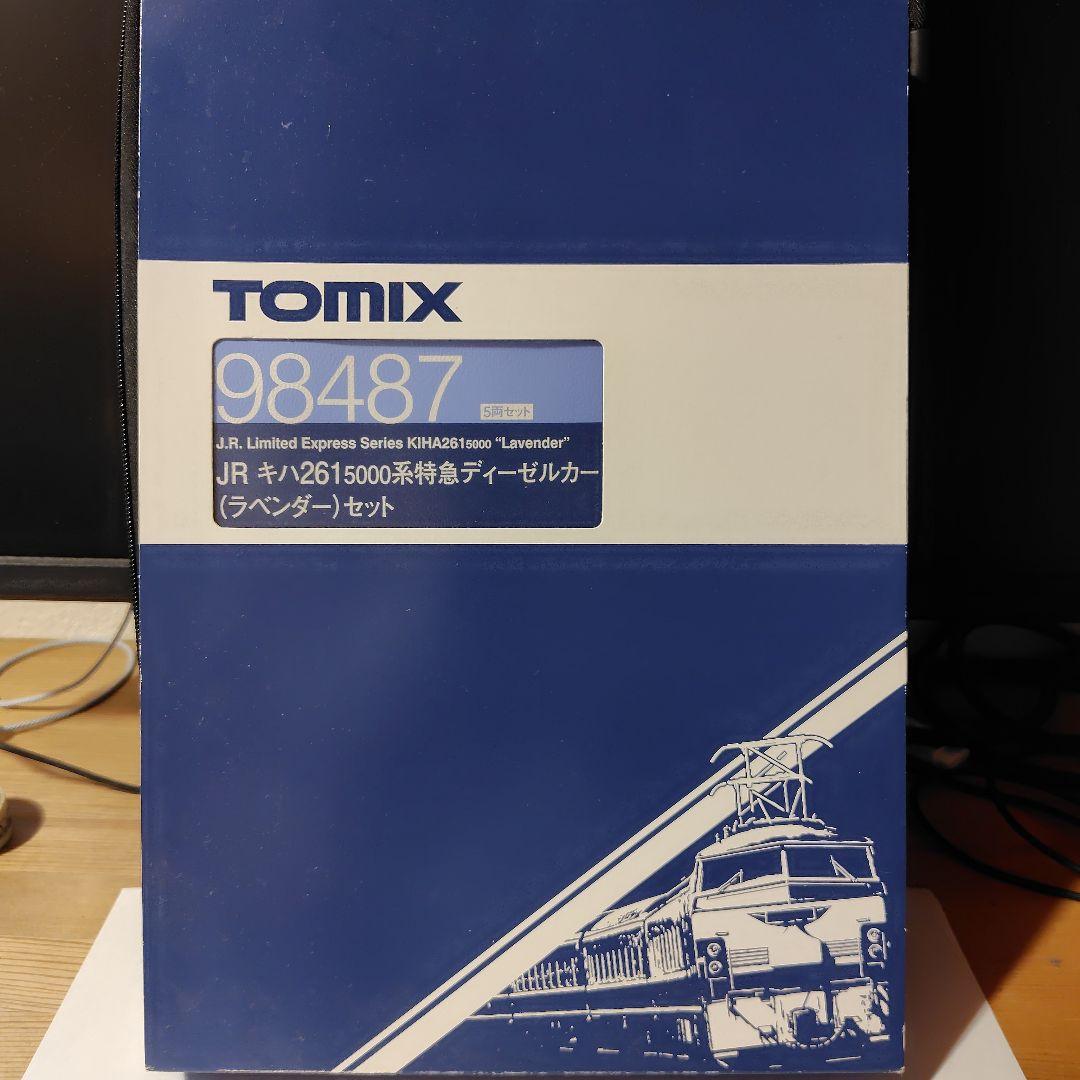 TOMIX JRキハ2615000系特急ディーゼルカーセット 98487