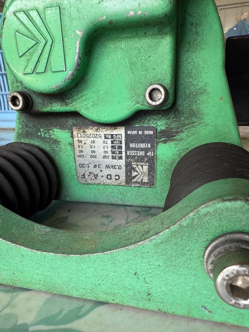 練習用具 KYOKUTOH CD-A-F