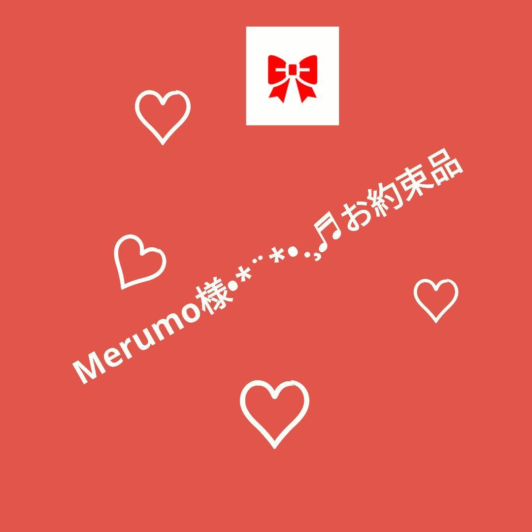 こわれせんべいあられ亀田製菓、おやつセットMerumo様♡お約束品です。全26品