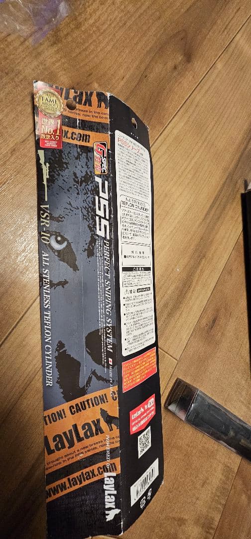 VSR-10 カスタムシリンダー、チャンバーセット