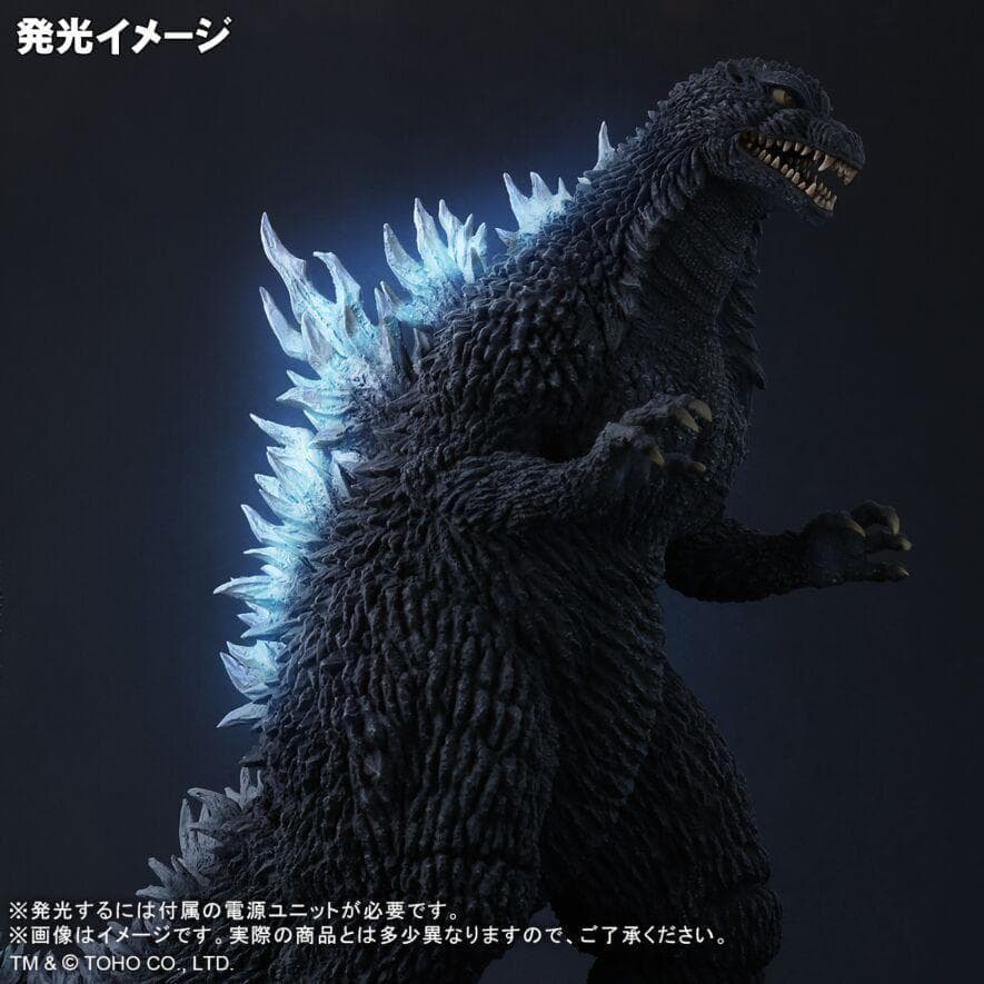未使用！エクスプラス 東宝大怪獣シリーズ ゴジラ2002 少年リック限定版