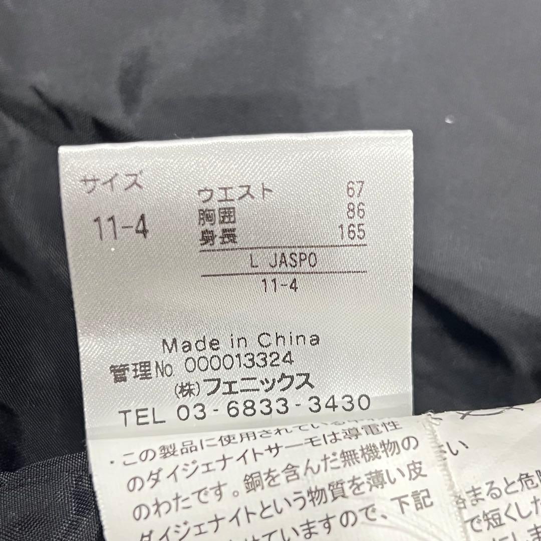 ☆phenix フェニックス スキースノーボードウェア