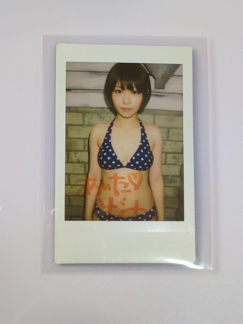 [専用] 逢田みなみ 直筆サイン入りチェキ a01