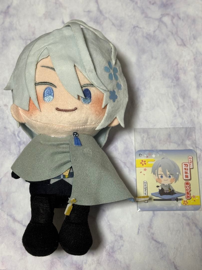 わんぱく　刀剣乱舞　山姥切長義　ぬいぐるみ