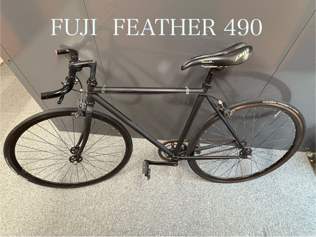 ◾️引取限定◾️FUJI フェザー 490 シングルフリー