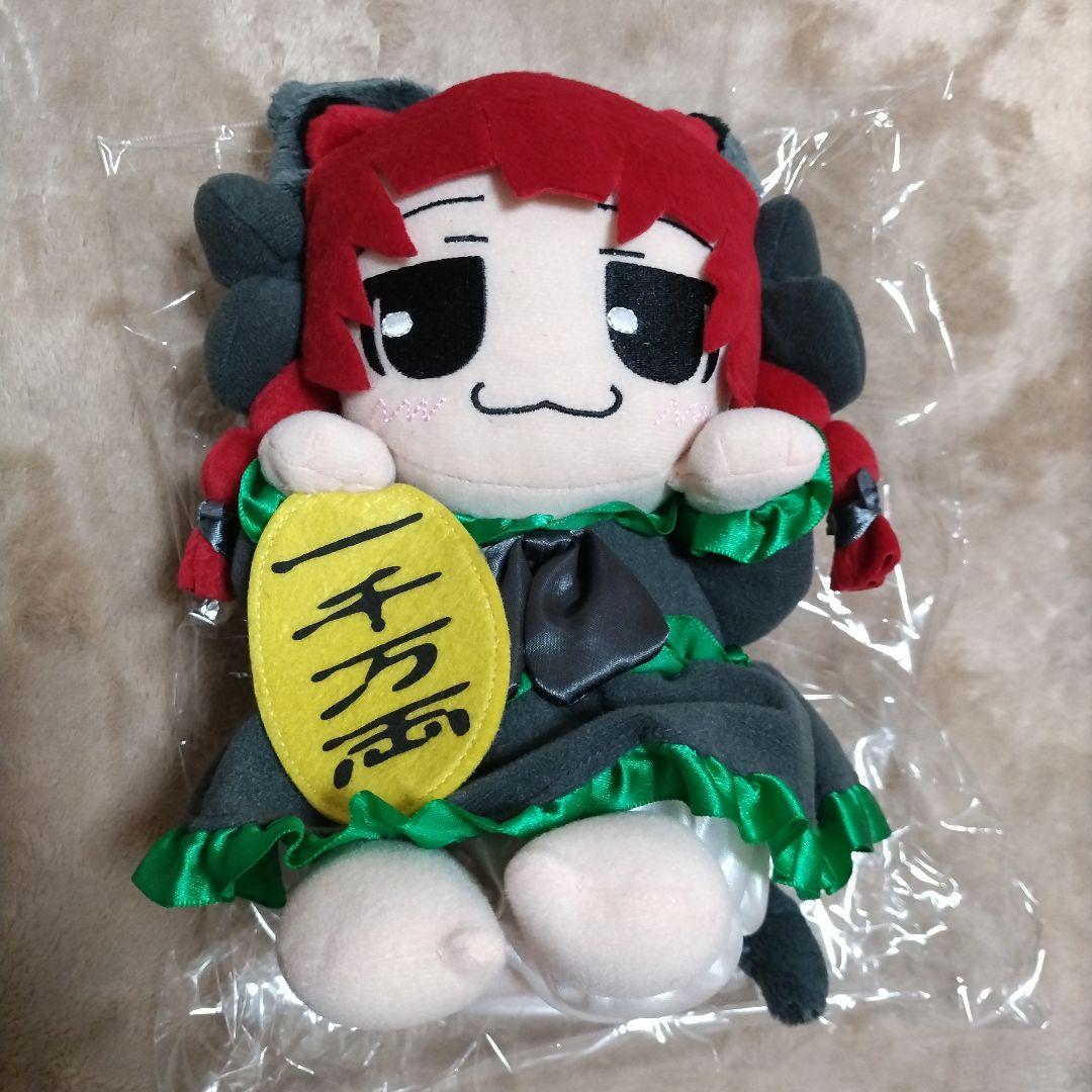 東方Project 火焔猫燐 おりんりん 招き猫 ぬいぐるみ うみねこ亭