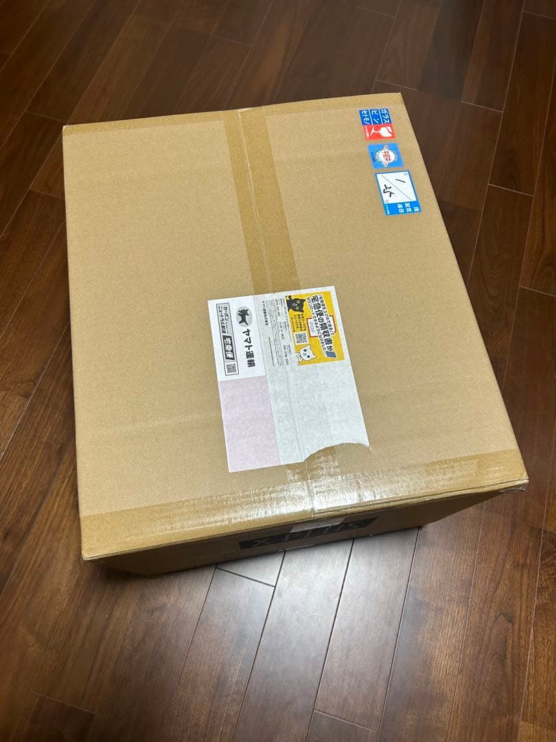 東宝30cmシリーズ　バガン　BAGAN　正規品　新品未開封