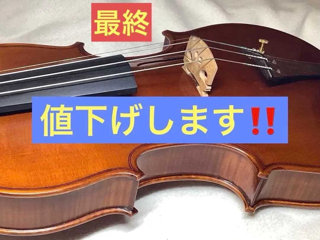 【至高の逸品】バイオリン 故窪田博和氏制作 火山灰磨き・幻のニス研究の結晶