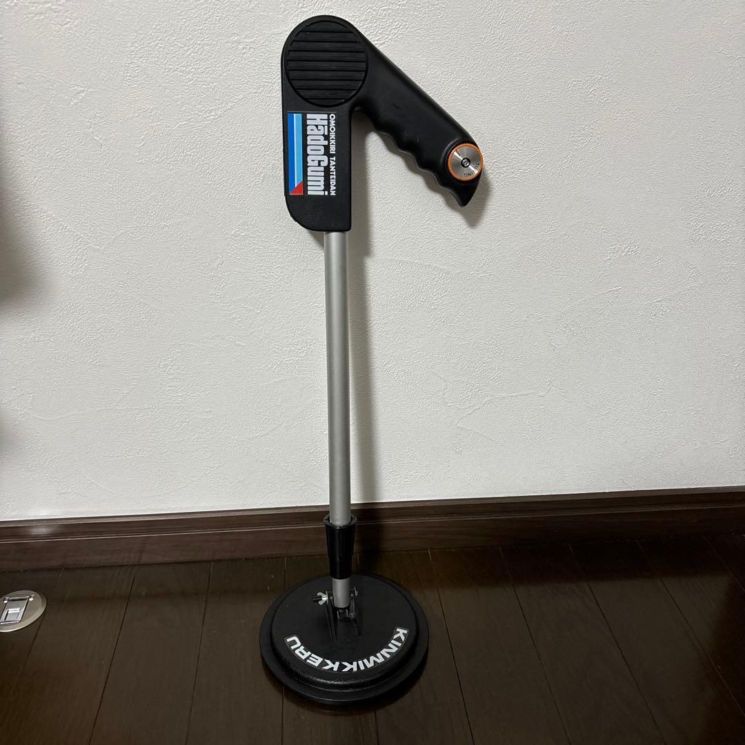 おもいっきり探偵団　覇悪怒組　キンミッケル　金属探知機