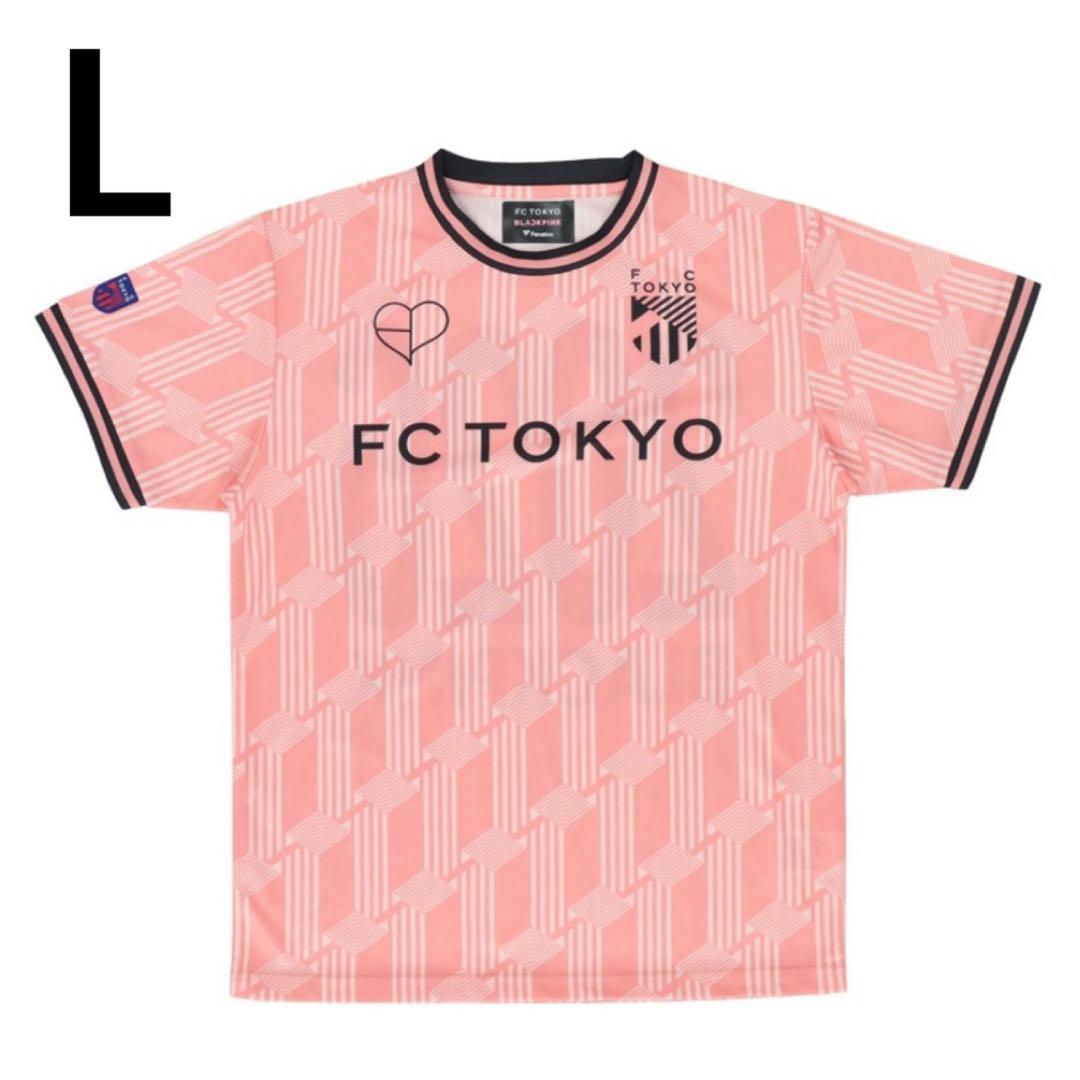 FC東京 BLACKPINK コンフィットTシャツ ポップアップ ユニフォーム