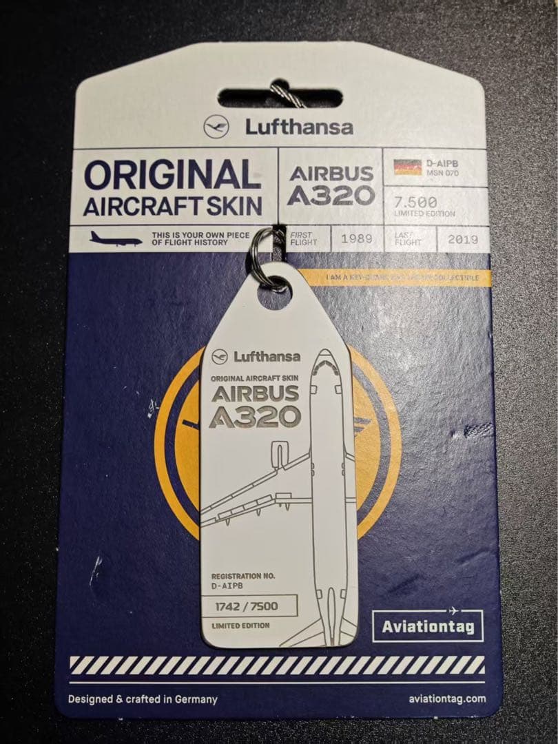 LH ルフトハンザドイツ航空 Aviationtag D-AIPB 白色