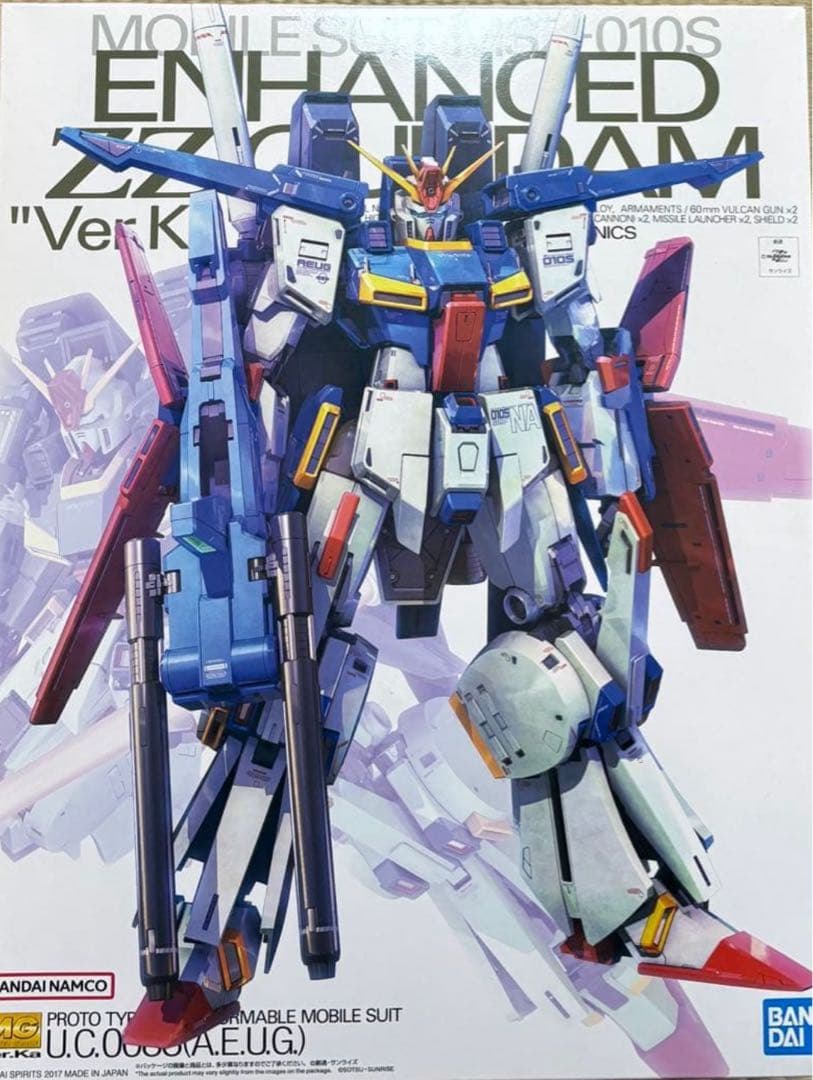 く*照様 MG 強化型ダブルゼータガンダム ver.ka