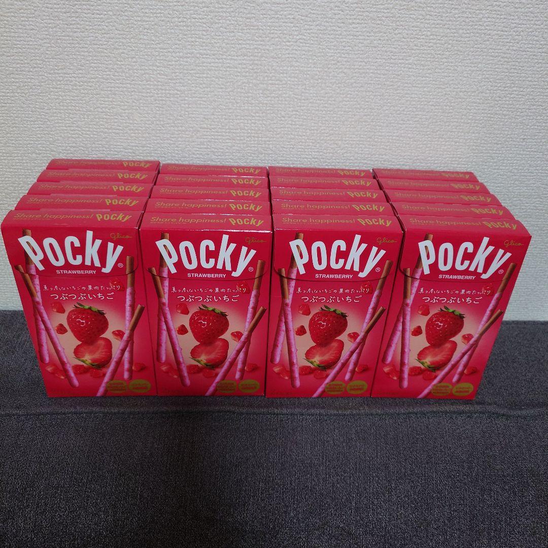 【縞猫】トッポ ・ポッキー　チョコレート詰め合わせセット
