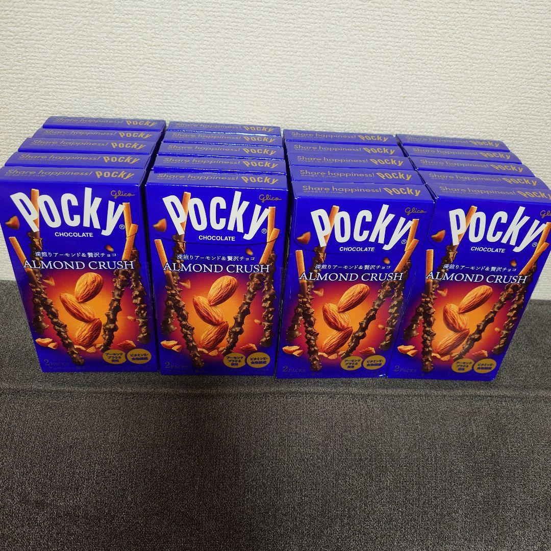 【縞猫】トッポ ・ポッキー　チョコレート詰め合わせセット