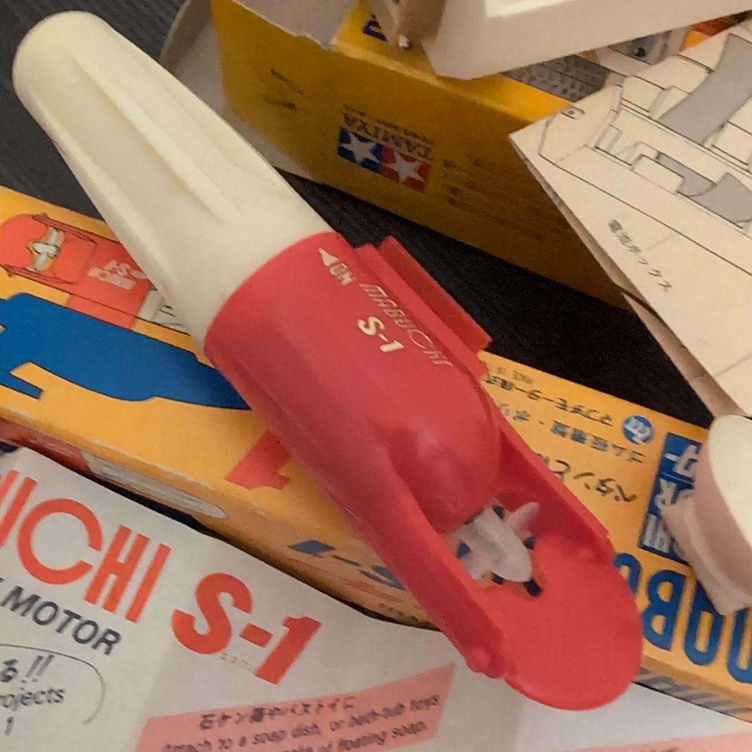 昭和　レトロ　マブチモーター タミヤ模型　デッドストック