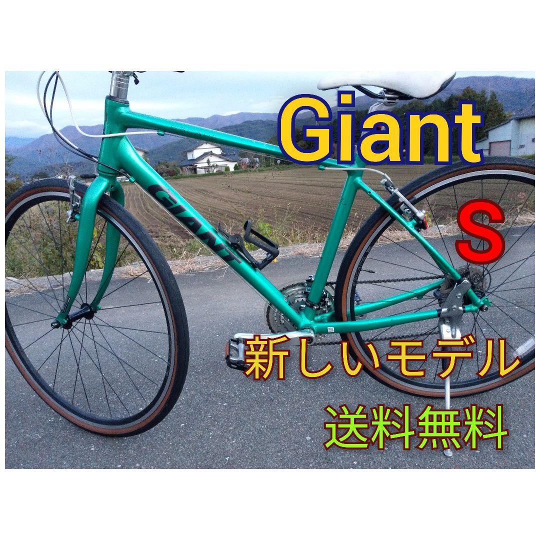 GIANT 　 ジャイアント ESCAPE 　クロスバイク エスケープ　R3