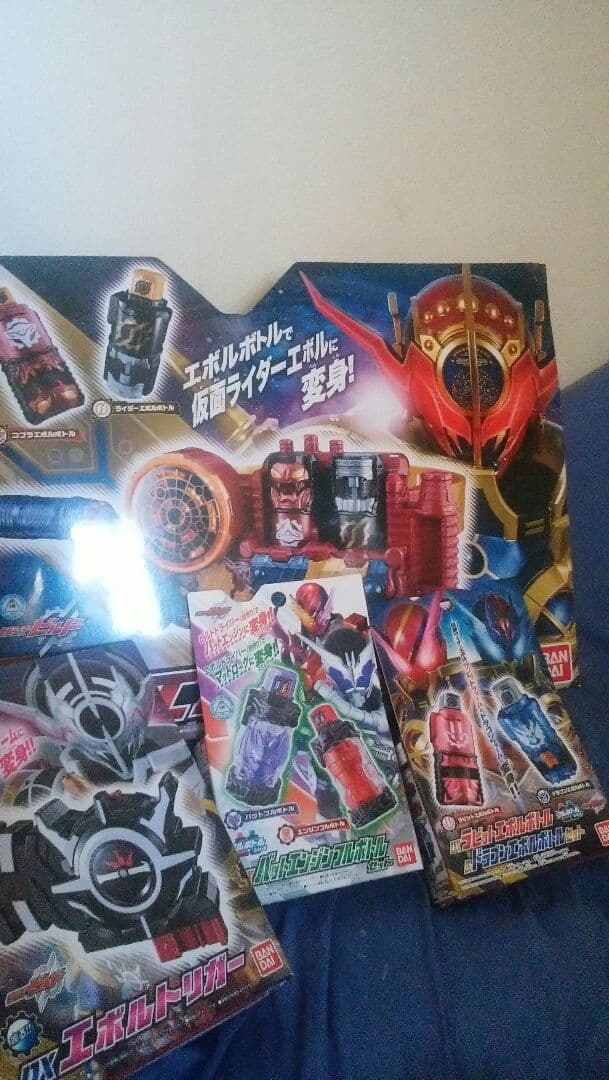 仮面ライダービルドエボルセット
