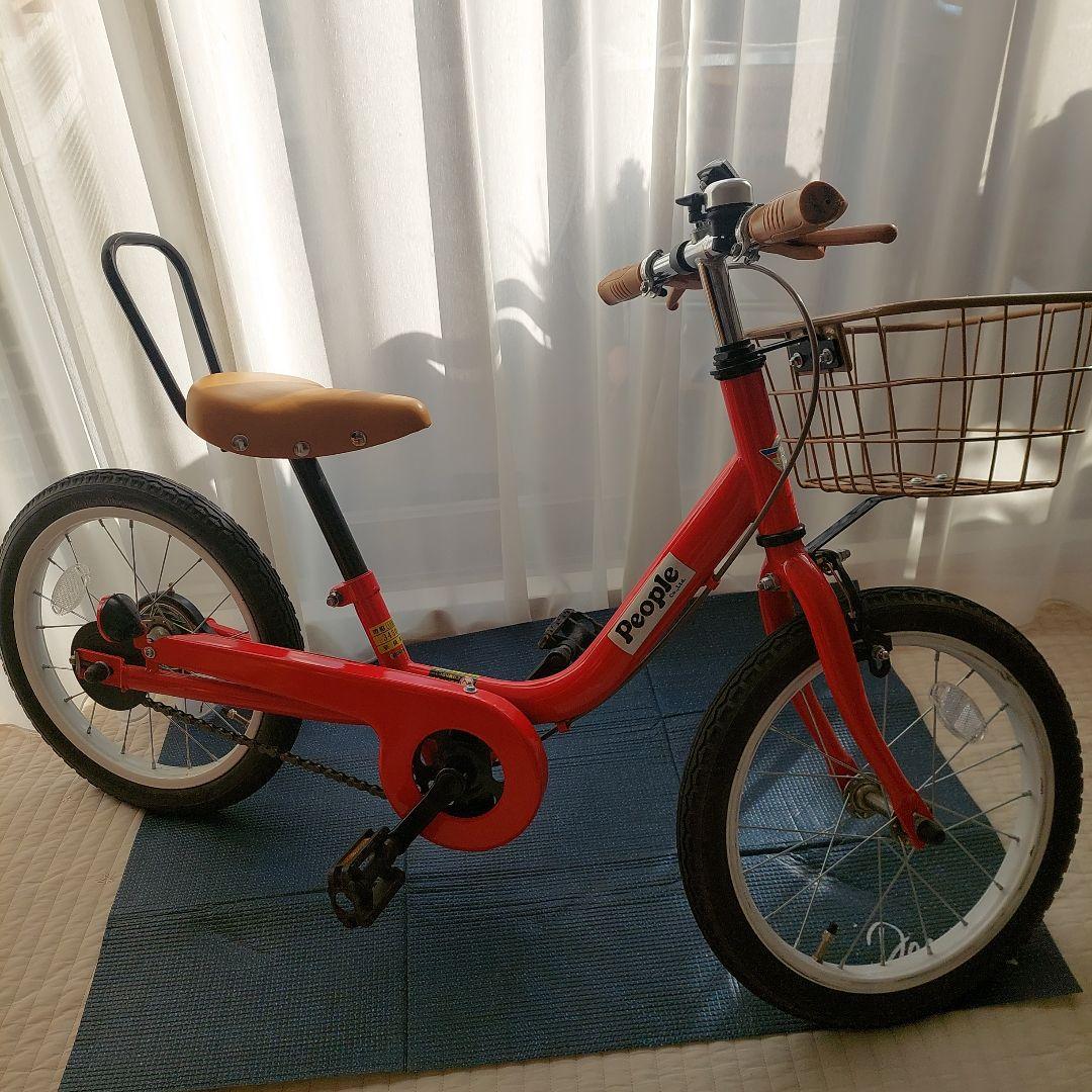 ピープル子供用自転車 16インチレッド、ベージュバスケット付き