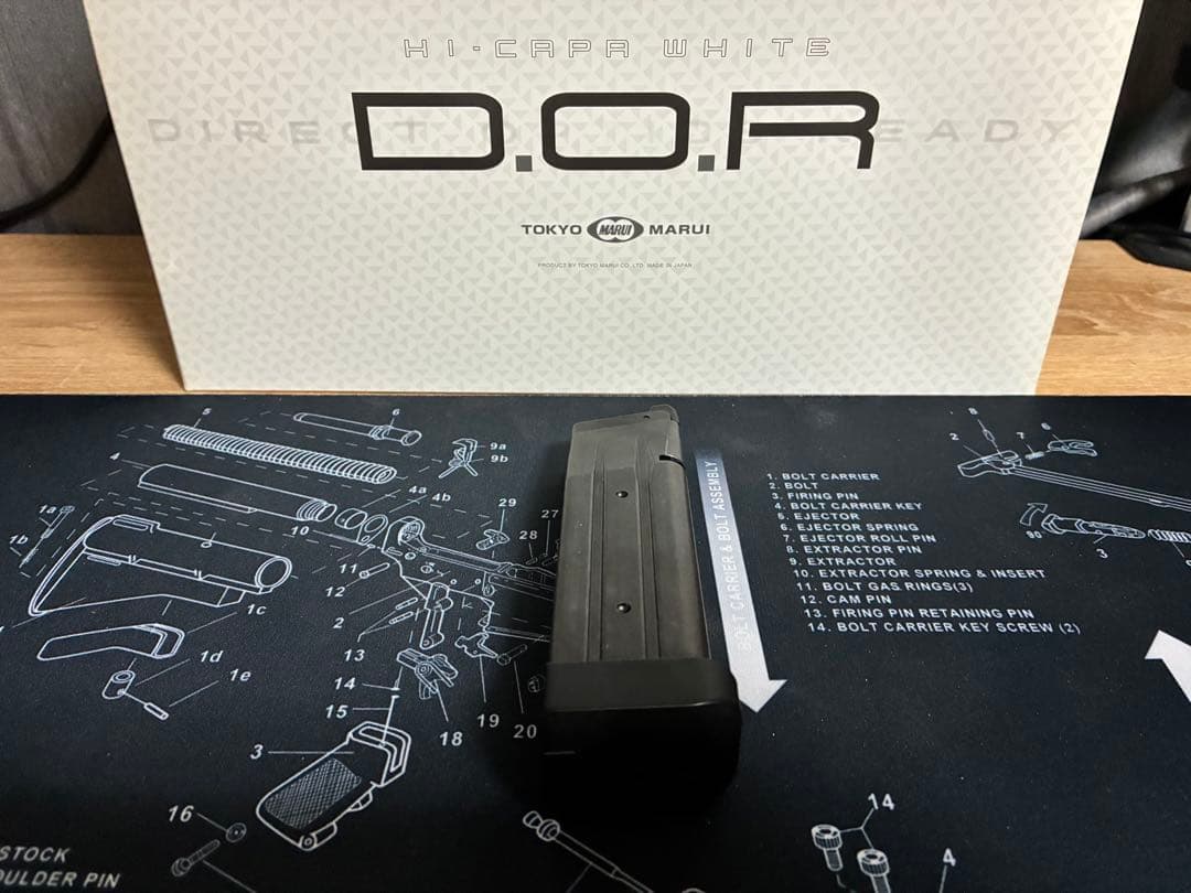 【極美品】マルイ D.O.R ホワイト＋ロングマグ付
