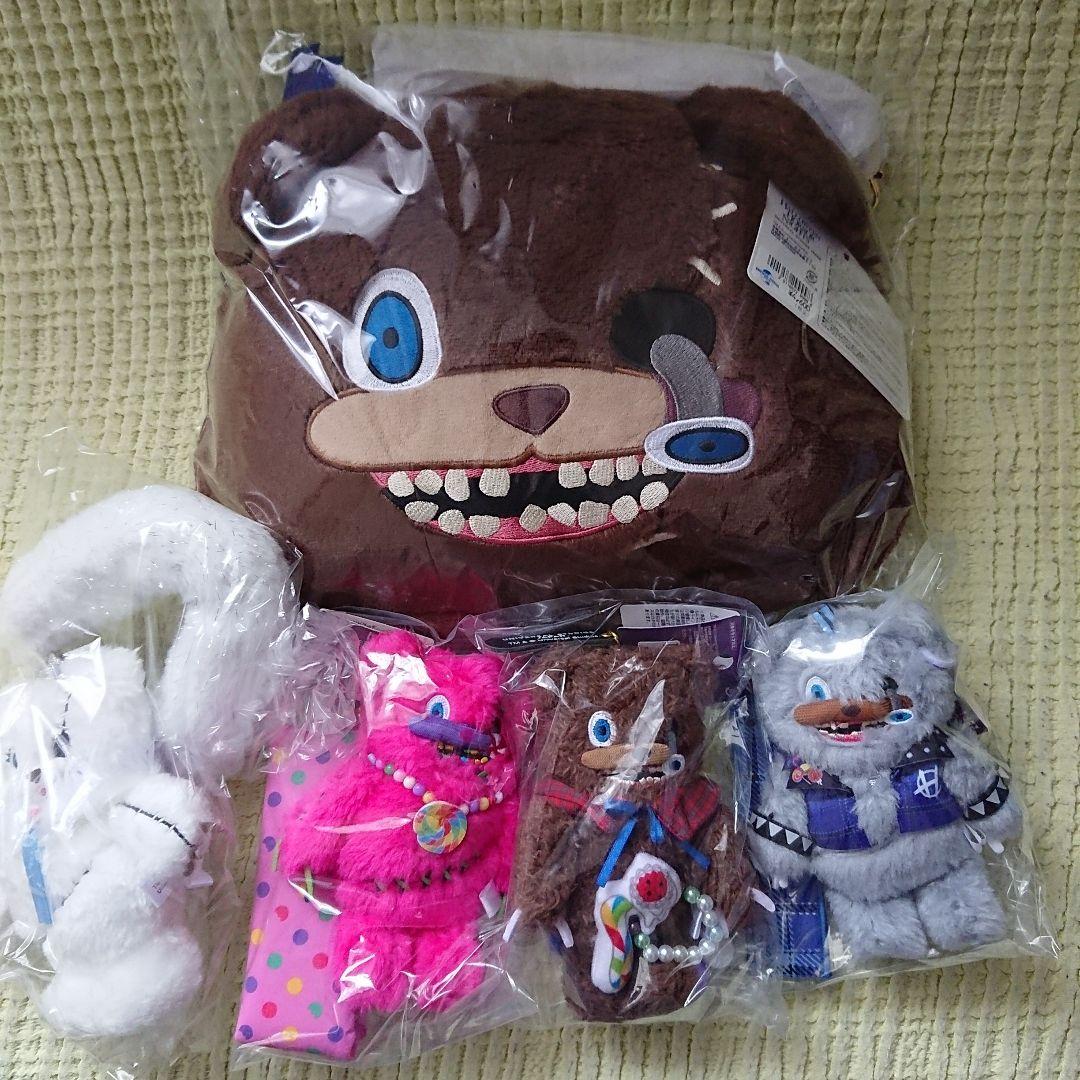 ハミクマ　USJ ぬいぐるみキーホルダー 2025ハロウィン ショルダーバッグ