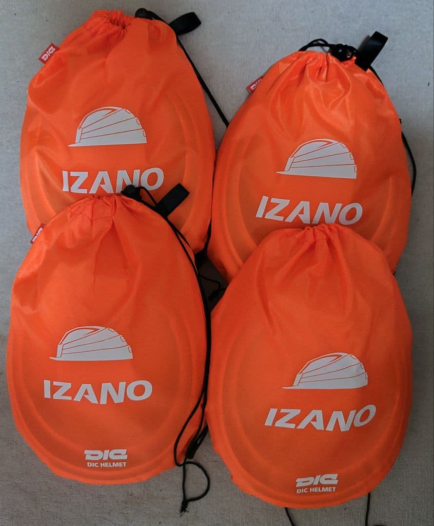 IZANO 折り畳みヘルメット 4個