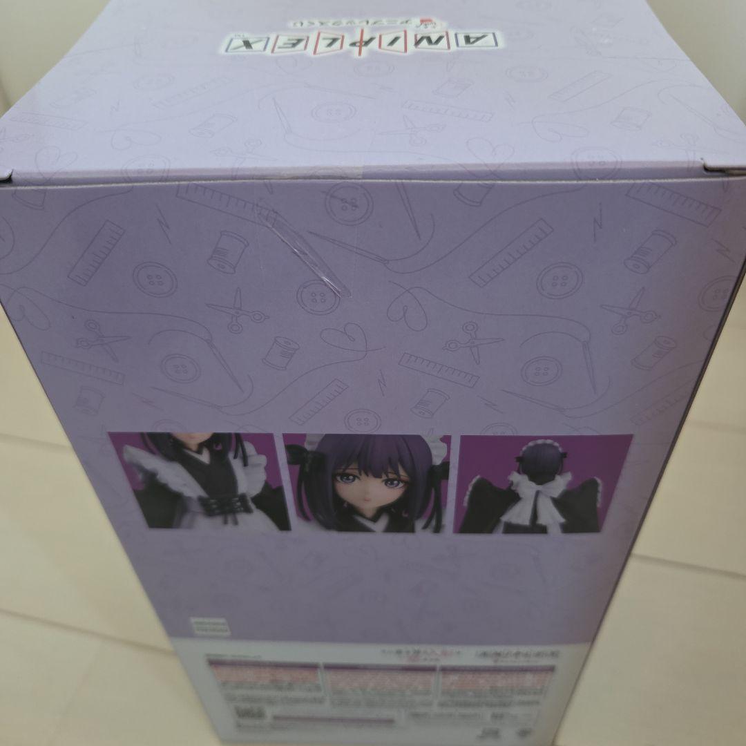 着せ恋　ANIPLEXくじ　A 賞　喜多川海夢　 フィギュア