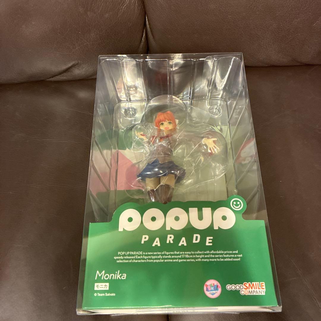 POP UP PARADE モニカ　ドキドキ文芸部! Monika フィギュア