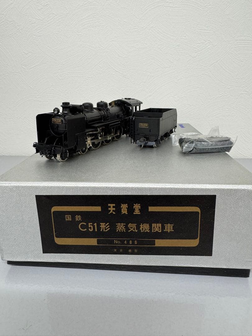 天賞堂 C51形 蒸気機関車 HOゲージ No. 486