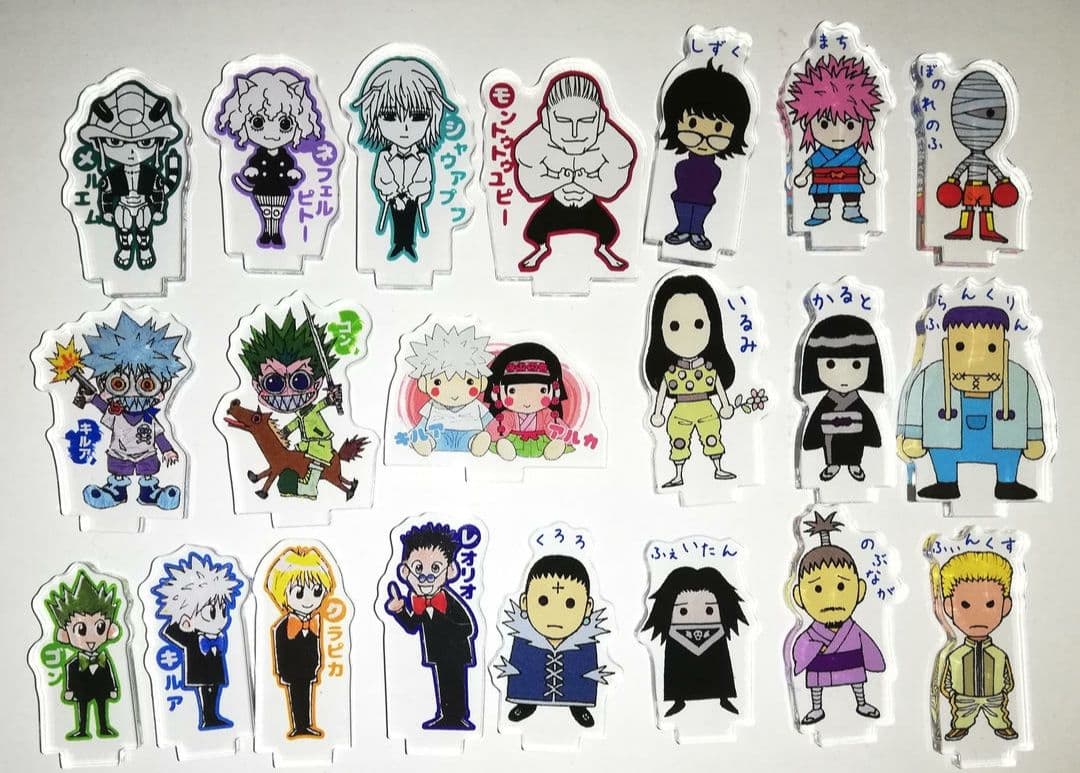 ハンターハンター 全種セット アクリルminiフィギュア 2弾 ジャンプショップ