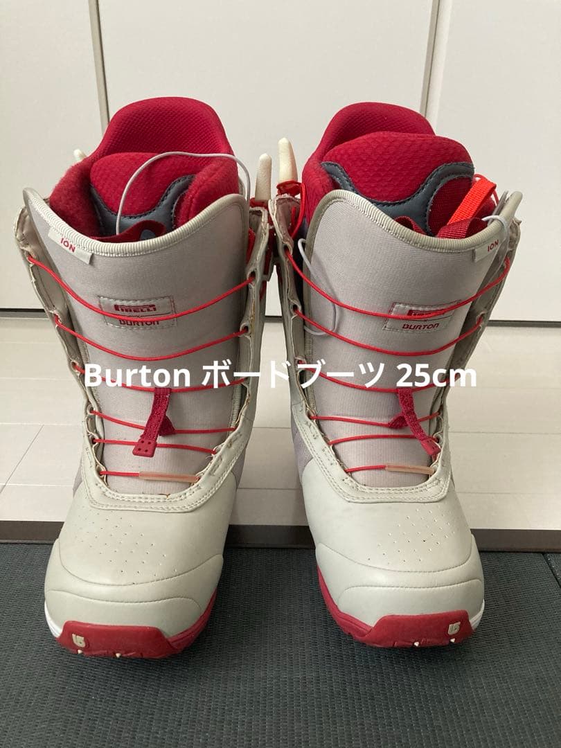 Burton スノーボードブーツ 25cm