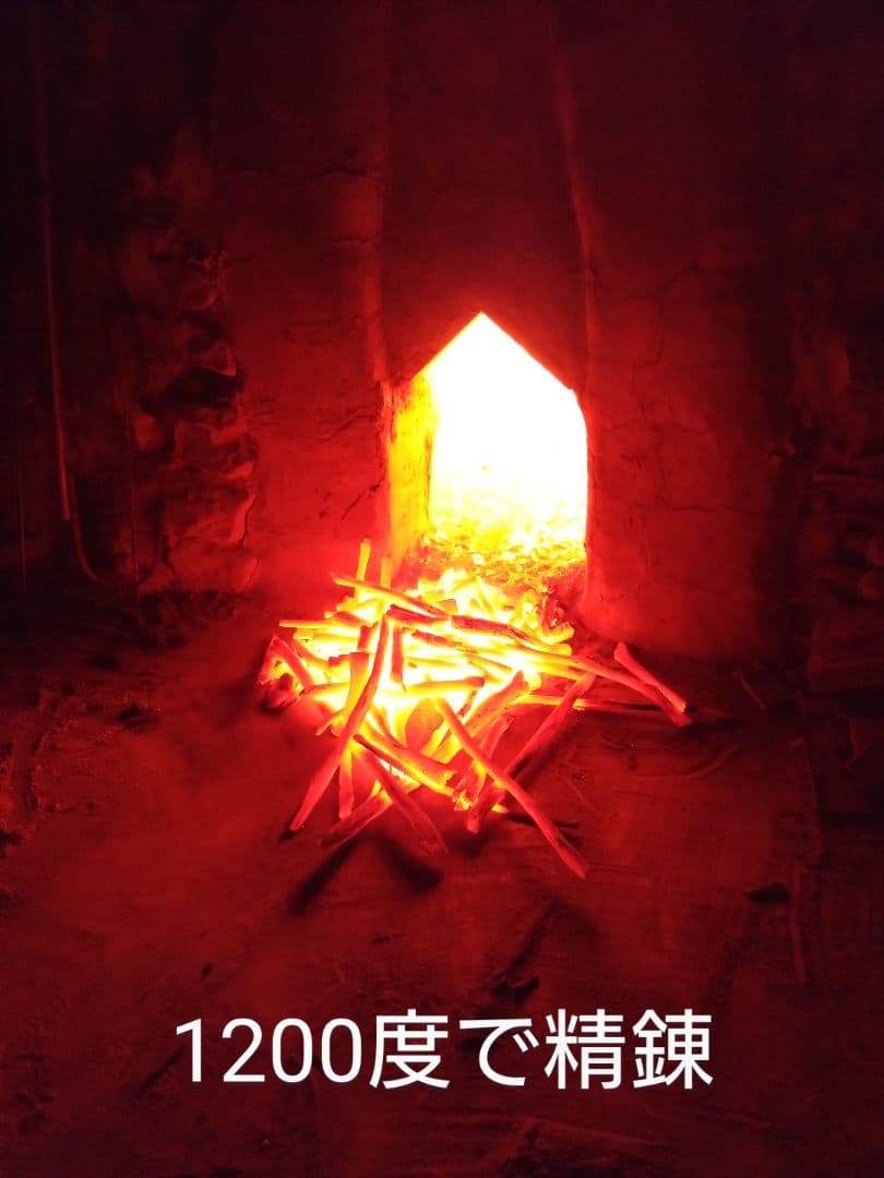 備長炭・半丸24キロ