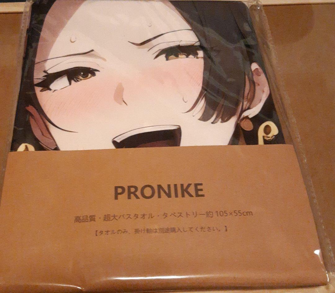PRONIKE タペストリー 105×55cm　ボア・ハンコック