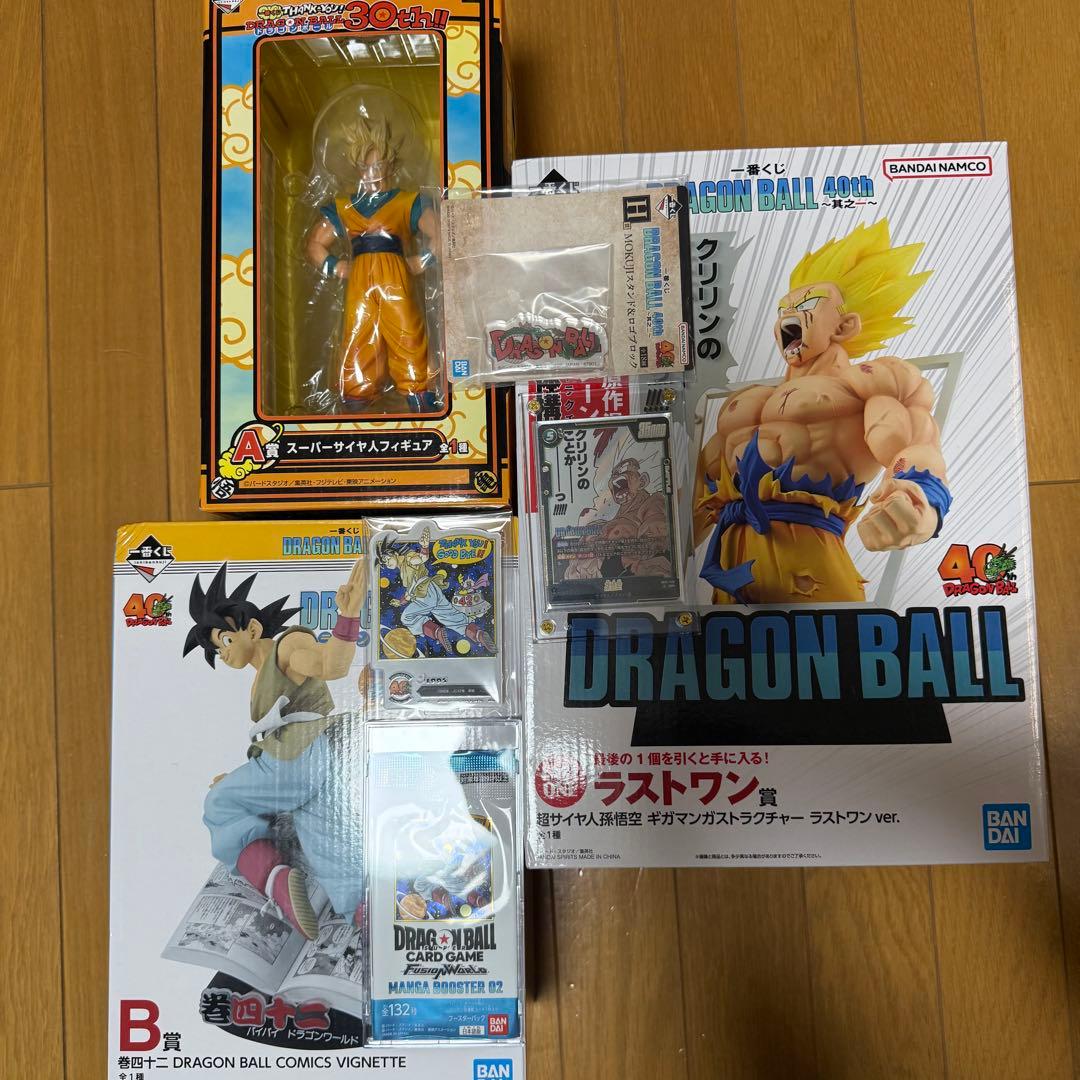 一番くじ　ドラゴンボール 40th 二、B賞　ラストワン　& 30thのA賞+α