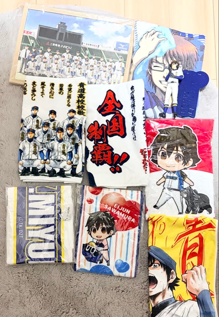 ダイヤのA グッズまとめ売り 御幸一也 沢村栄純他