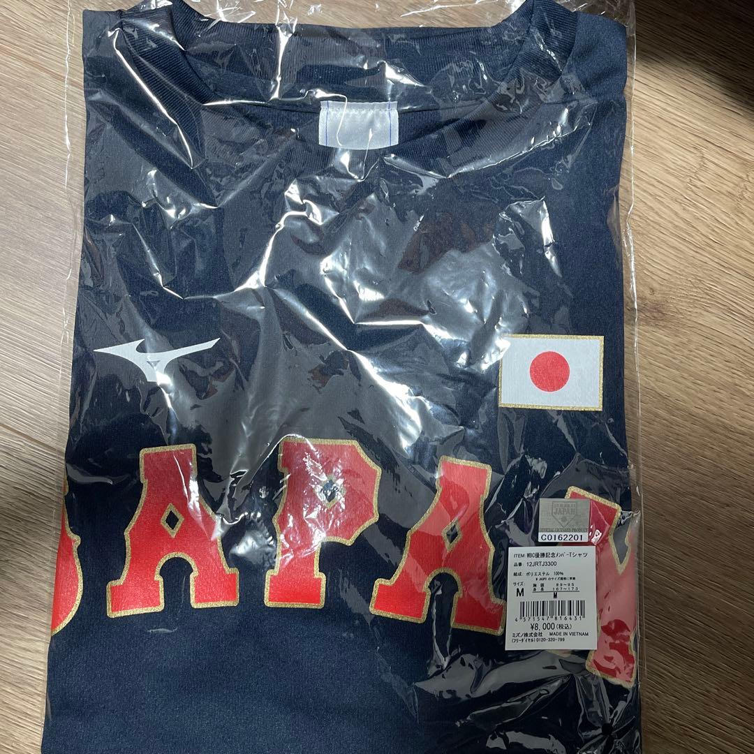 【新品未開封】侍JAPAN WBC 優勝記念　メンバーTシャツ