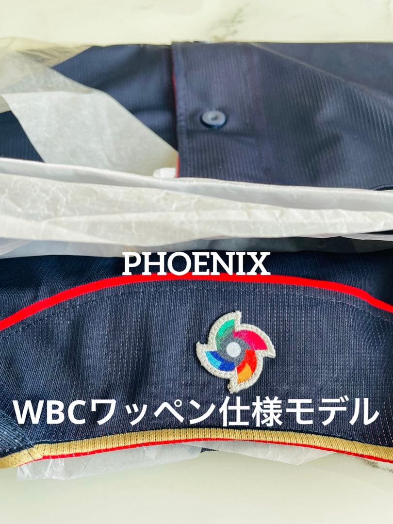 【新品未開封】牧秀悟選手WBC2023侍ジャパンレプリカユニフォームＭビジター