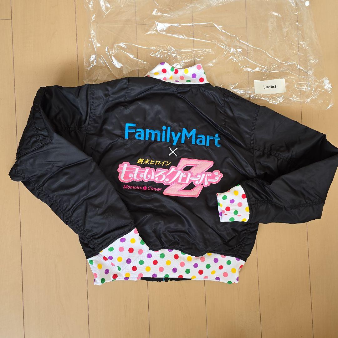 ももクロ　ファミマコラボブルゾン