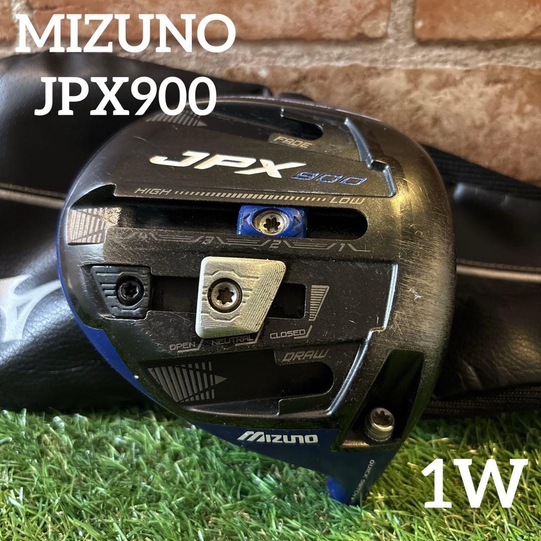 ‼️ミズノ JPX900 1W ドライバー ヘッドのみ ‼️