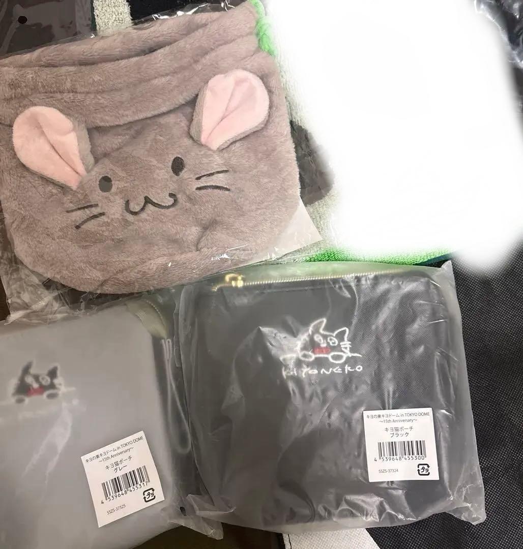 TOP4 牛沢　キヨ　レトルト　ガッチマングッズまとめ売り
