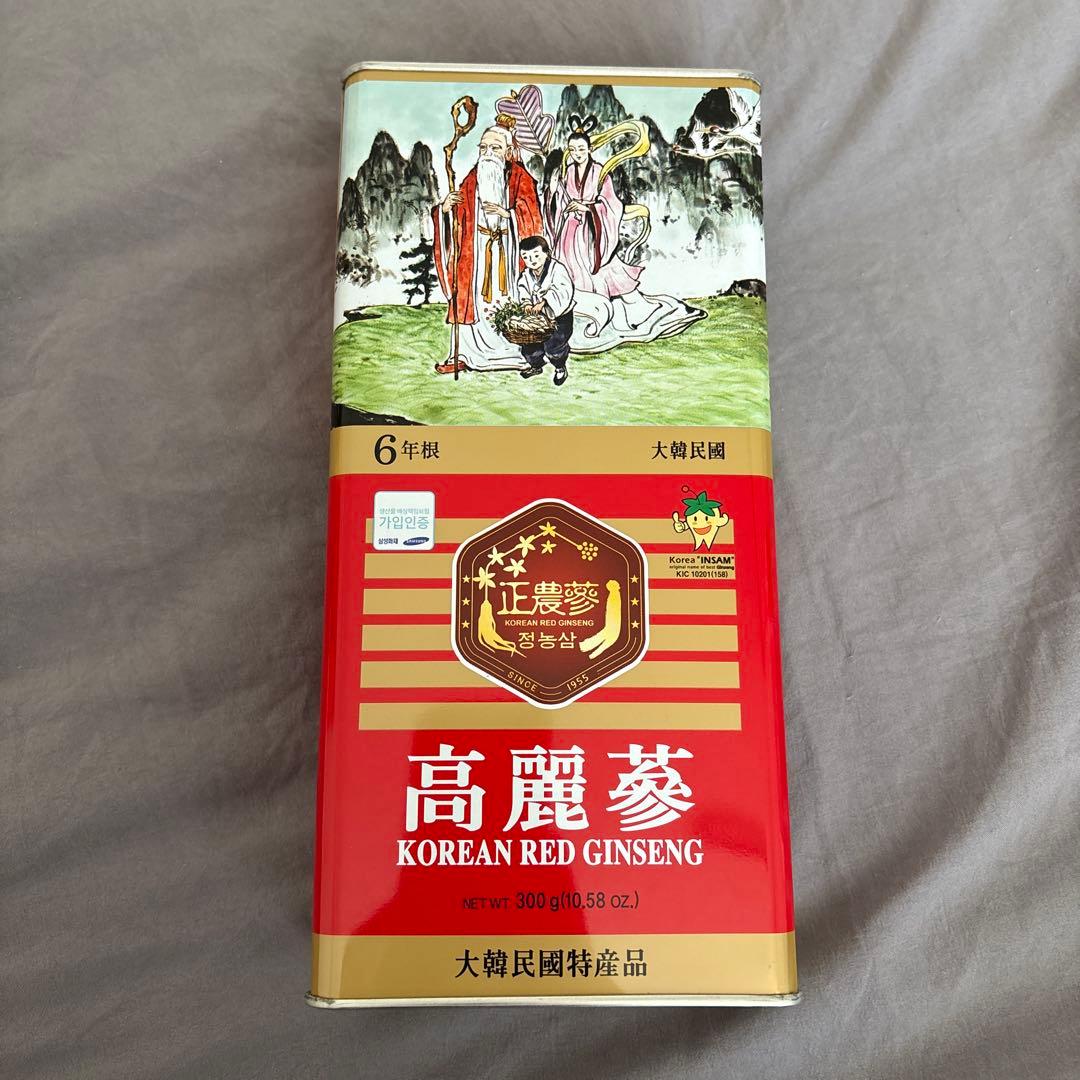 高麗人参