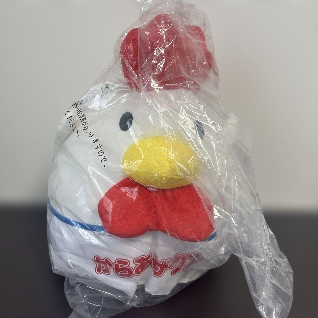 ローソン　一番くじ　ラストワン　ぬいぐるみ　グラス　プレート　コンプリート