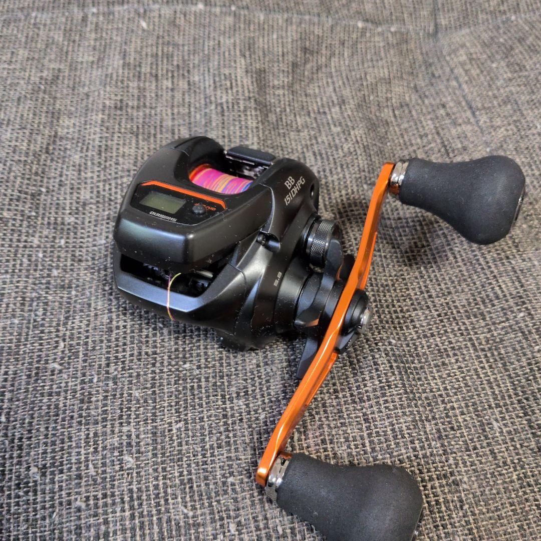 バルケッタBB 151DHPG