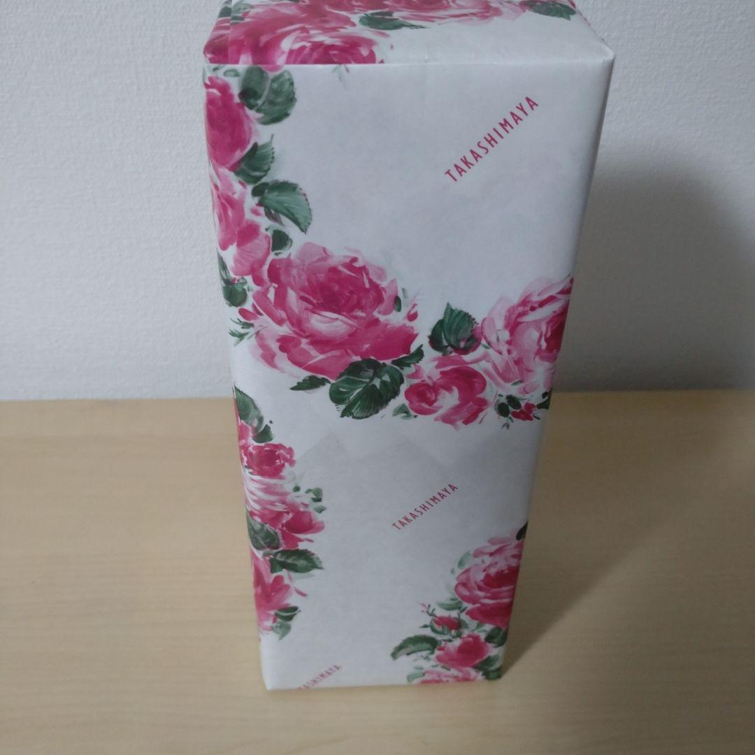森伊蔵１０月当選分