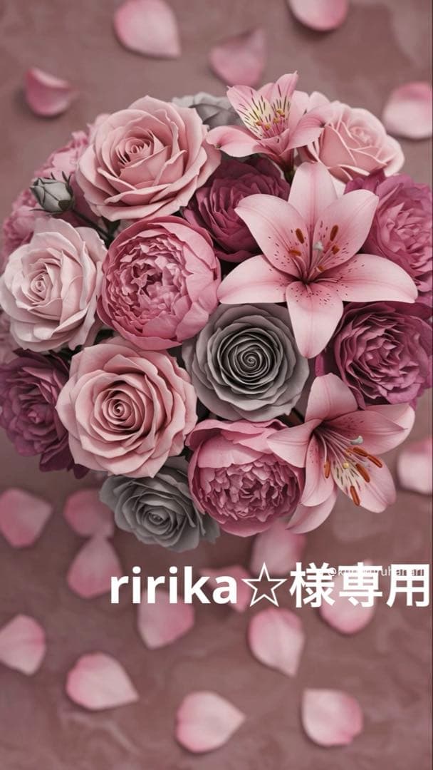 ririka☆