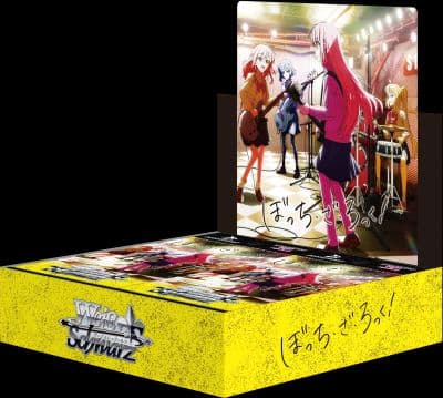 ヴァイス　ぼっち・ざ・ろっく！　RR以下4コン+TD4コン