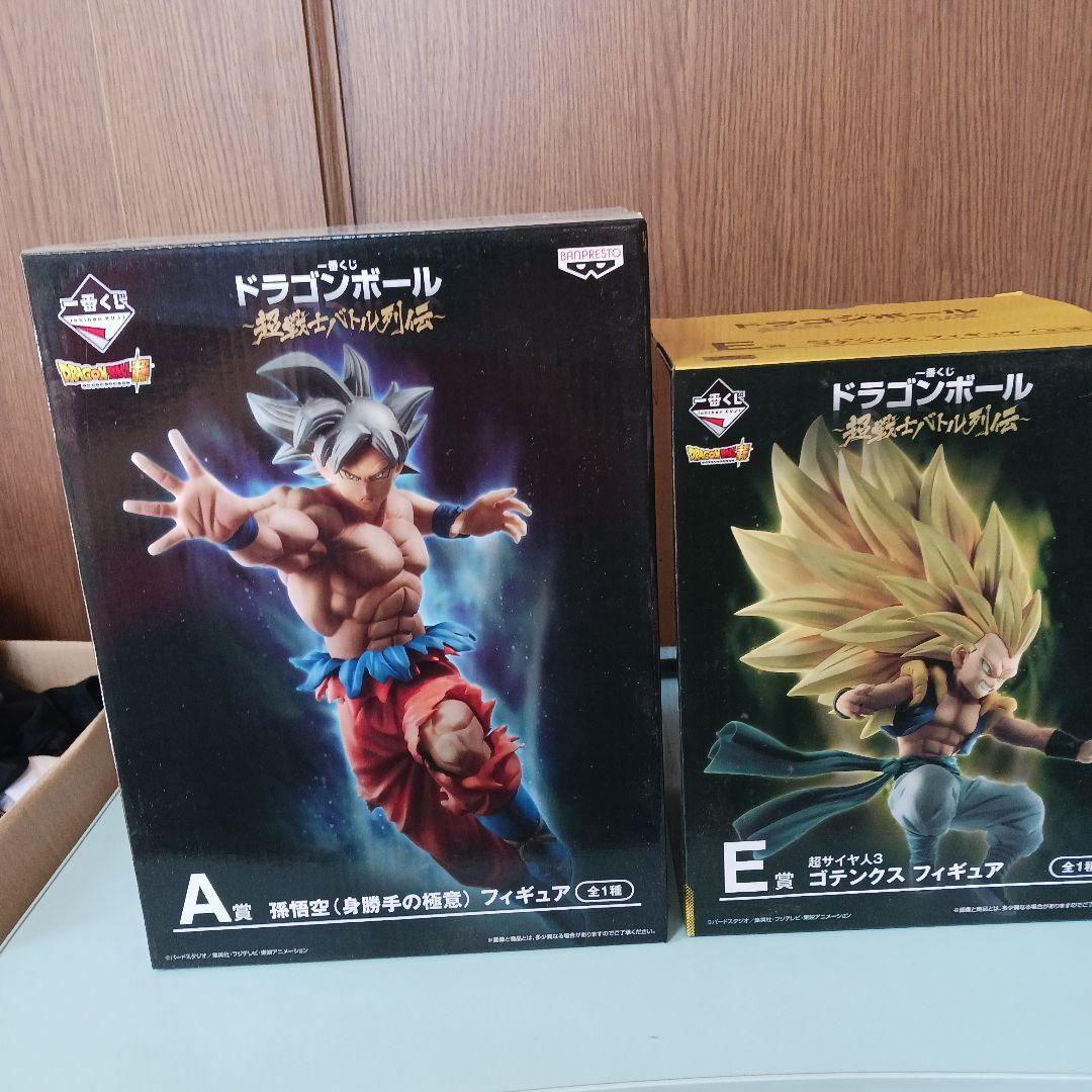 一番くじドラゴンボール超戦士バトル列伝 孫悟空&ゴテンクスフィギュア
