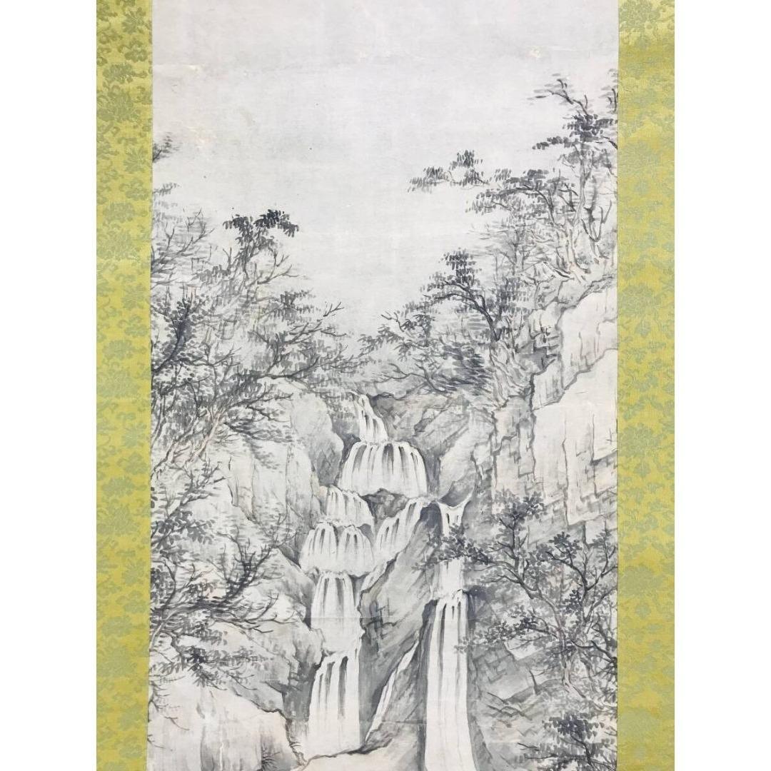模写/長澤芦雪/長沢芦雪/滝山水図/掛軸☆宝船☆AK-422